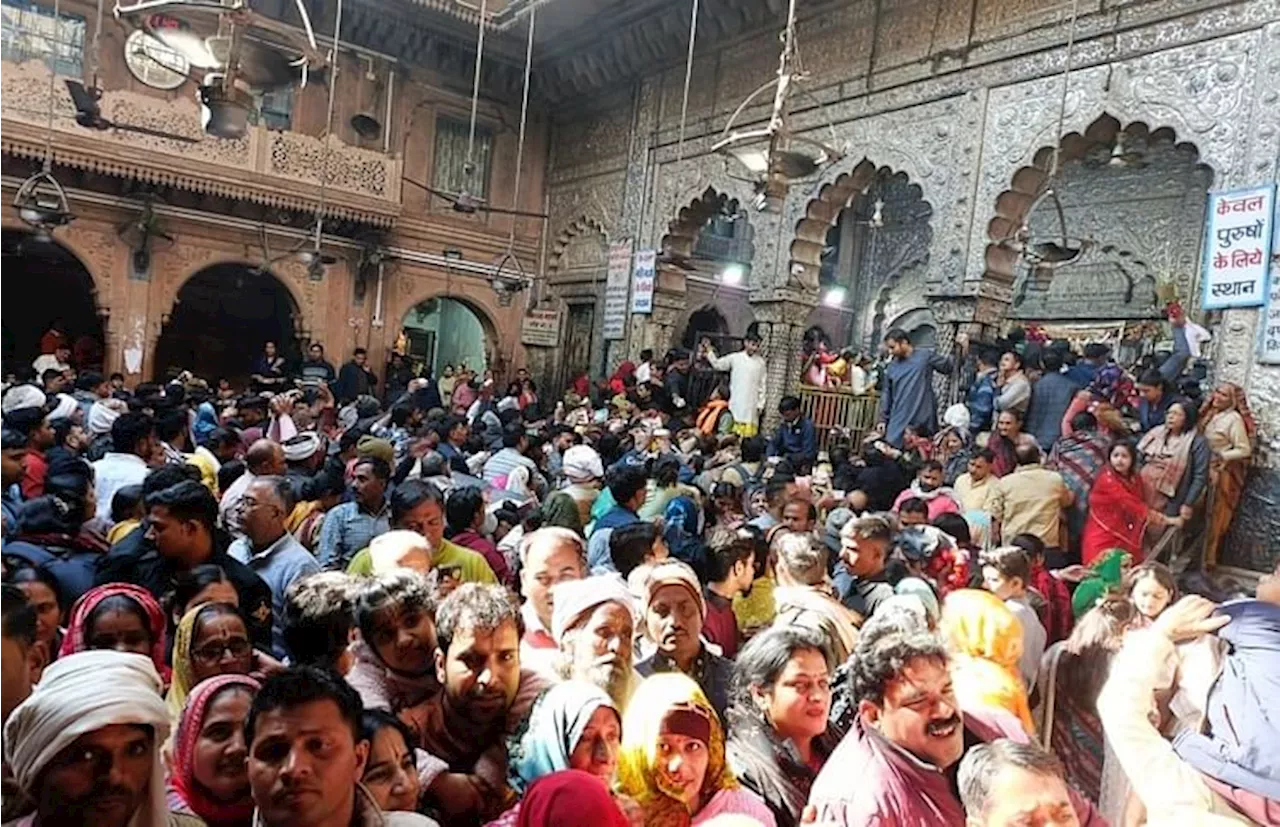 UP: बीमार, बुजुर्ग और बच्चे... बांकेबिहारी मंदिर आने से पहले पढ़ लें ये एडवाइजरी; इन दस दिन के लिए की ये अपील