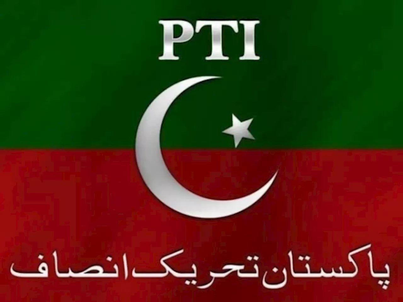 حکومتی کمیٹی سے پہلی بیٹھک کے بعد عمران خان کی ہدایات لیں گے، پی ٹی آئی