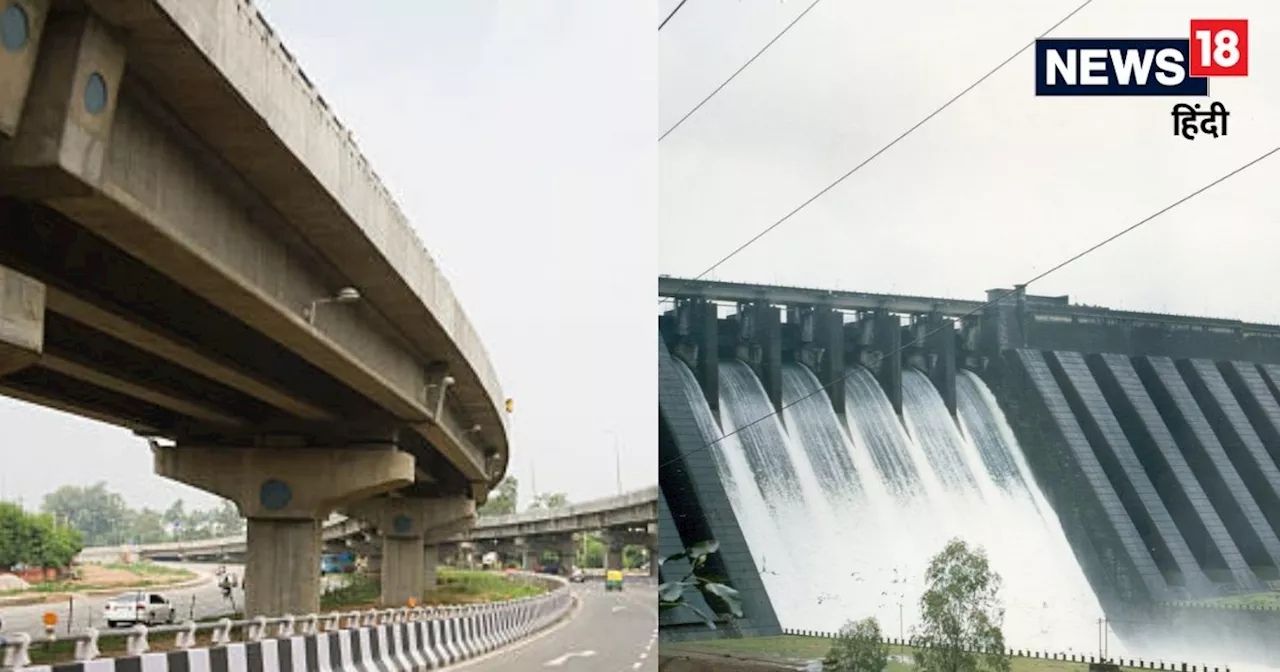 GK: किसने बनाया फ्लाईओवर निर्माण का पहला डिजाइन, बहुत कम लोगों को होगा पता, जानें ऐसे सवालों के जवाब