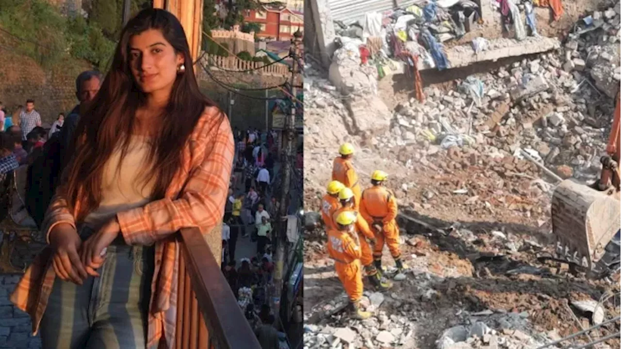 Mohali Building Collapse: मार्च में शादी, घर में चल रही थी तैयारी, मंगेतर के सामने दृष्टि की मौत; गांव में हर आंखें नम