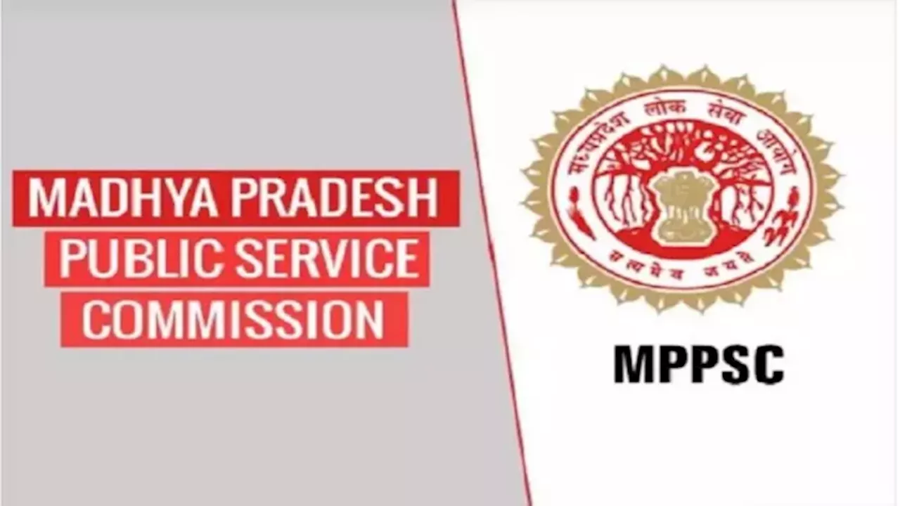 MPPSC: मध्य प्रदेश में असिस्टेंट प्रोफेसर, असिस्टेंट ऑफिसर पदों पर निकलेगी भर्ती, नोटिफिकेशन जल्द