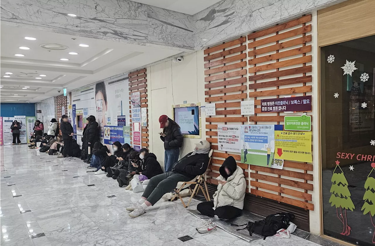 '살빼는 약' 오픈런…한국은 다이어트 공화국