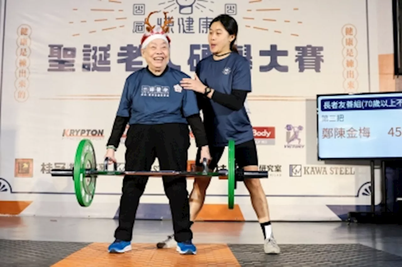 Lifting lives: Taiwan’s 90-year-old weightlifting hero champions health in ageing society