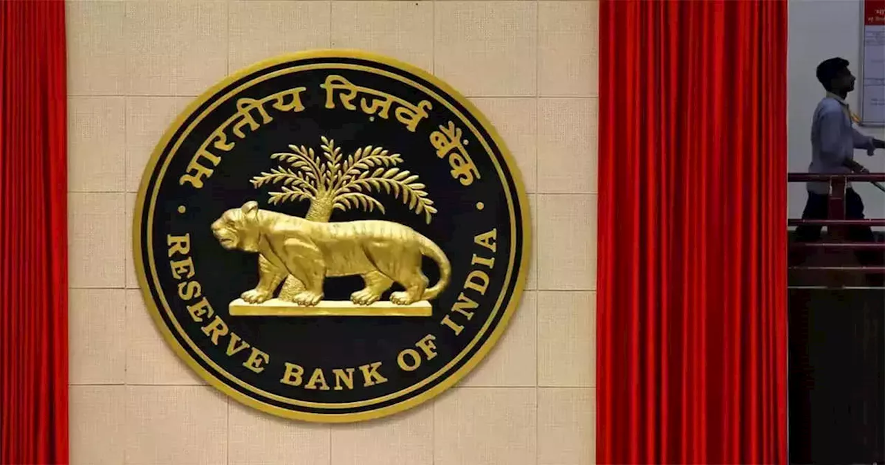 रेपो रेट में इस साल नहीं हुआ बदलाव, नए साल में RBI के नए मुखिया के रुख पर रहेंगी सबकी निगाहें