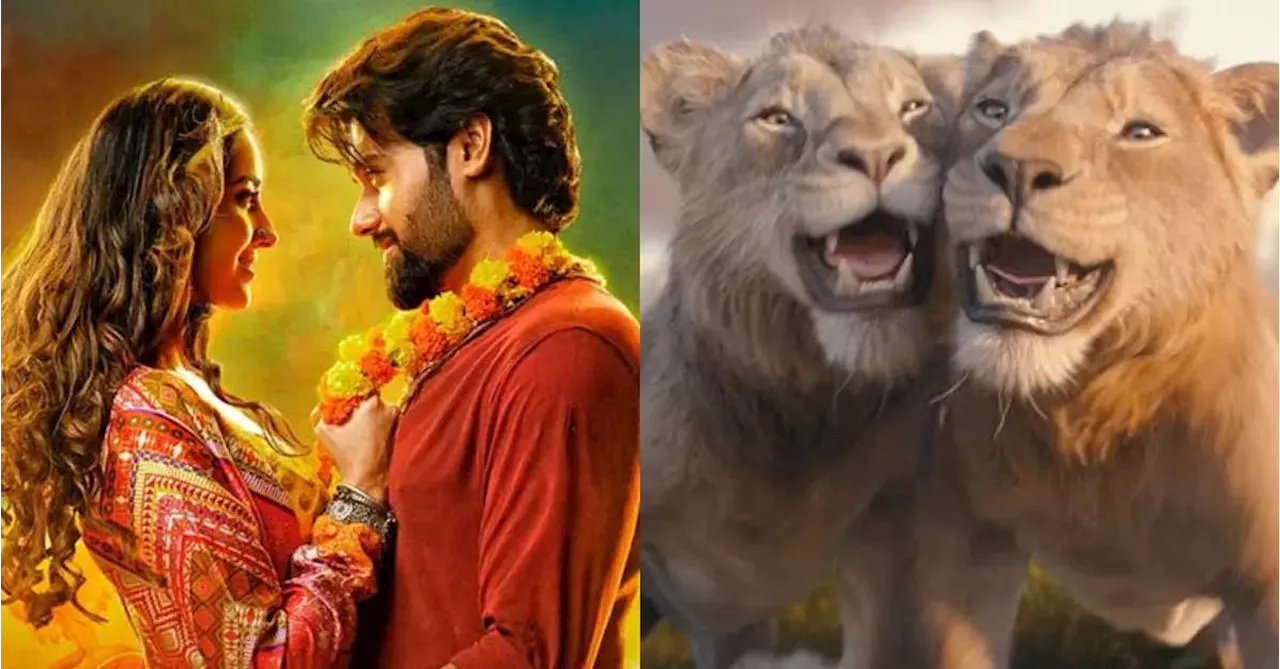 Mufasa Vs Vanvaas: 'मुफासा' ने दूसरे दिन भी नाना पाटेकर की 'वनवास' को चटाई धूल, बॉक्स ऑफिस पर उड़ा दिया गर्दा