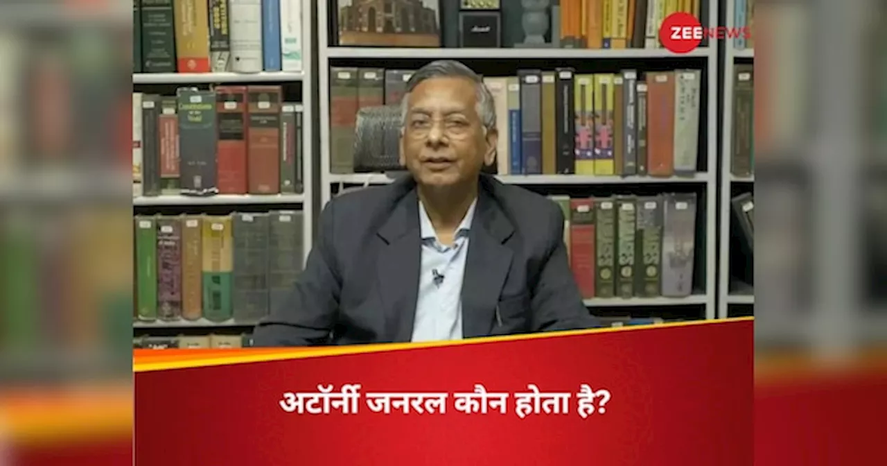 जब जज प्रलोभन में नहीं पड़ेंगे..., अटार्नी जनरल आर वेंकटरमणि को अडिग न्यायाधीश शब्द क्यों आया पसंद, किसके लिए कही ये बात?