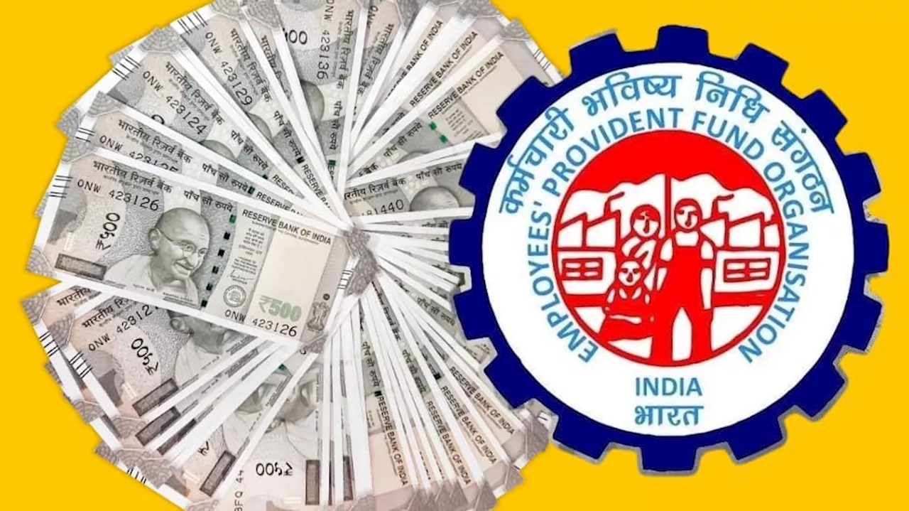 EPFO Rules: PF கணக்கில் பிறந்த தேதி தவறாக பதிவாகியுள்ளதா... சரிசெய்வது எப்படி...