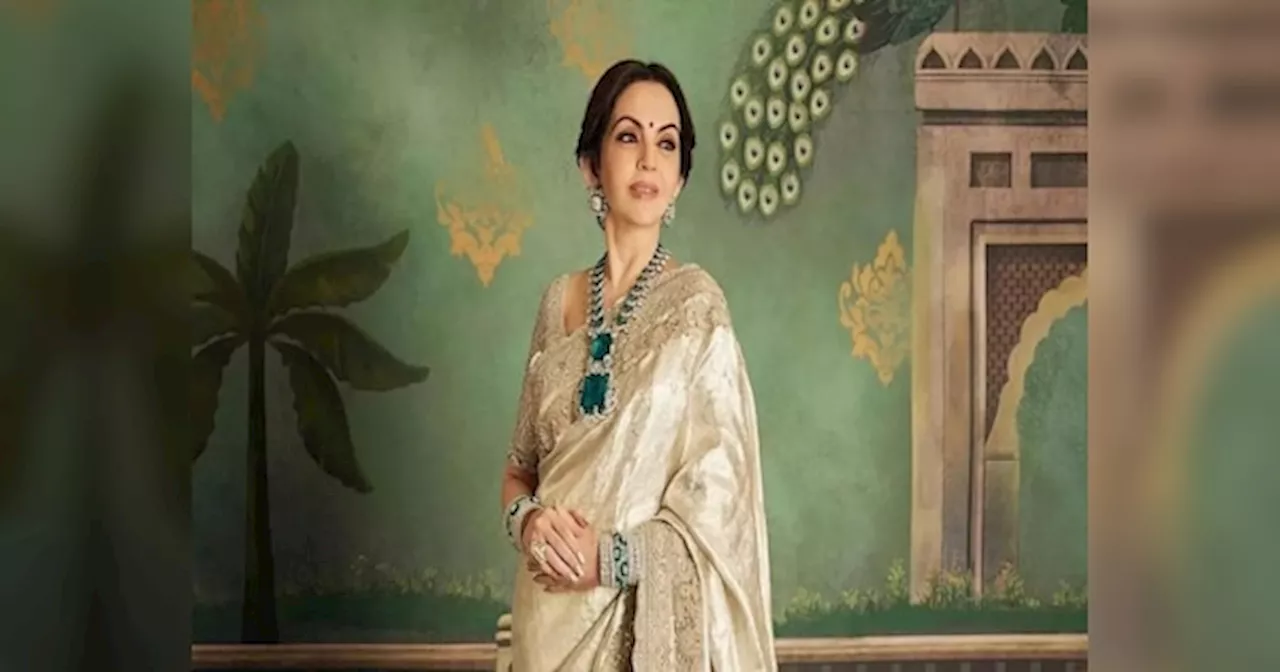 Nita Ambani: भारत से विश्व तक: हार्वर्ड इंडिया कॉन्फ्रेंस में मुख्य भूमिका में होंगी नीता अंबानी