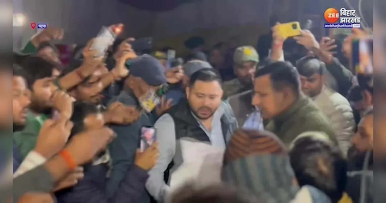 Tejashwi Yadav ने BPSC अभ्यर्थियों से की मुलाकात, परीक्षा रद्द करने की उठाई मांग