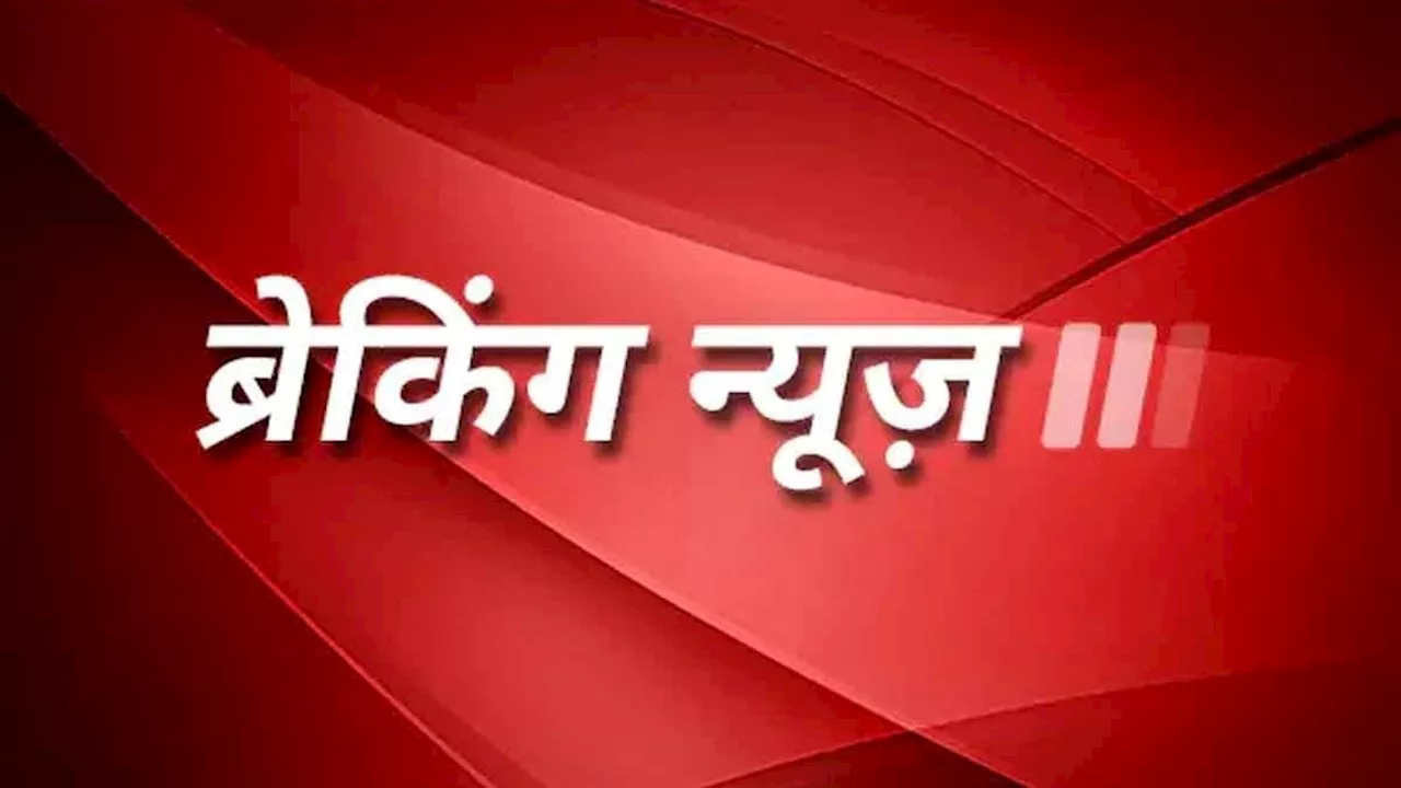 लखनऊ बैंक लूट में शामिल आरोपी का एनकाउंटर, पैर में लगी गोली, कुल 3 गिरफ्तार