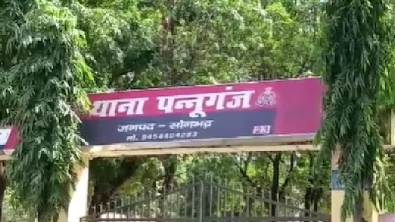 सोनभद्र में प्रेमी ने नाबालिग प्रेमिका का 90 हज़ार में किया सौदा, राजस्थान में शादी करा दी