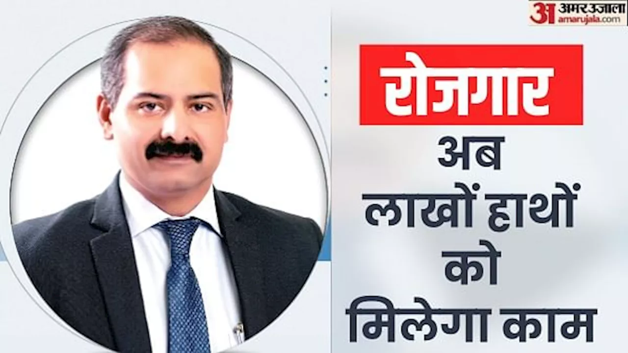 कचरा रिसाइकिल उद्योग: 11 लाख लोगों को मिलेगा रोजगार; 2030 तक तीन लाख करोड़ रुपये हो जाएगा इंडस्ट्री का आकार