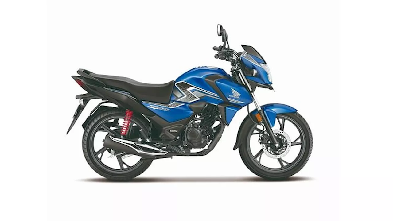 Honda SP125 का नया अपडेट: कीमत, इंजन और नवीनतम फीचर्स