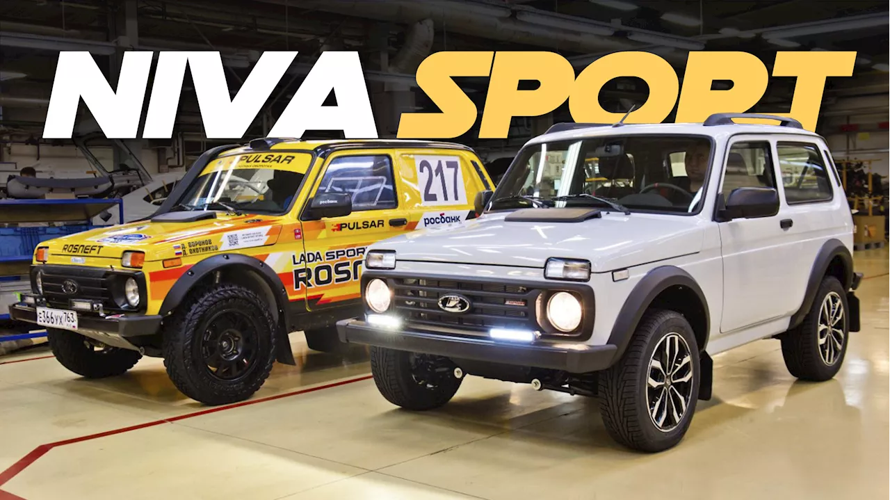 Lada Niva Sport Production Commences