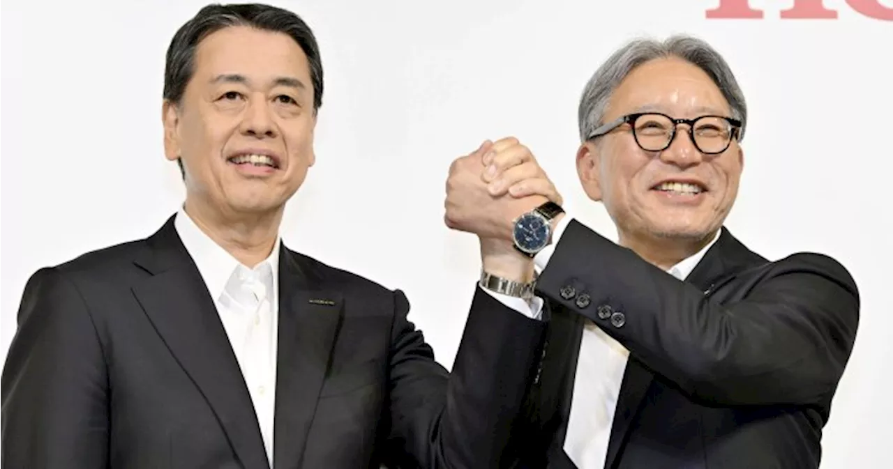 Honda and Nissan to Merge in Bid to Dominate EV Market