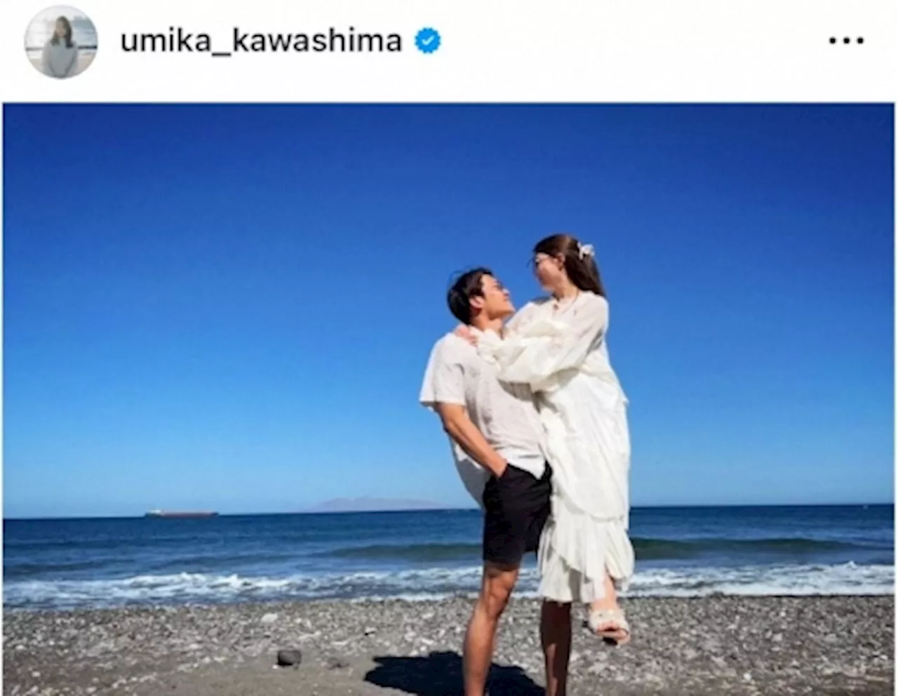 川島海荷、イケメンアスリートと電撃結婚 “インスタ映え”すぎる撮影場所に注目集まる「もしかして…」