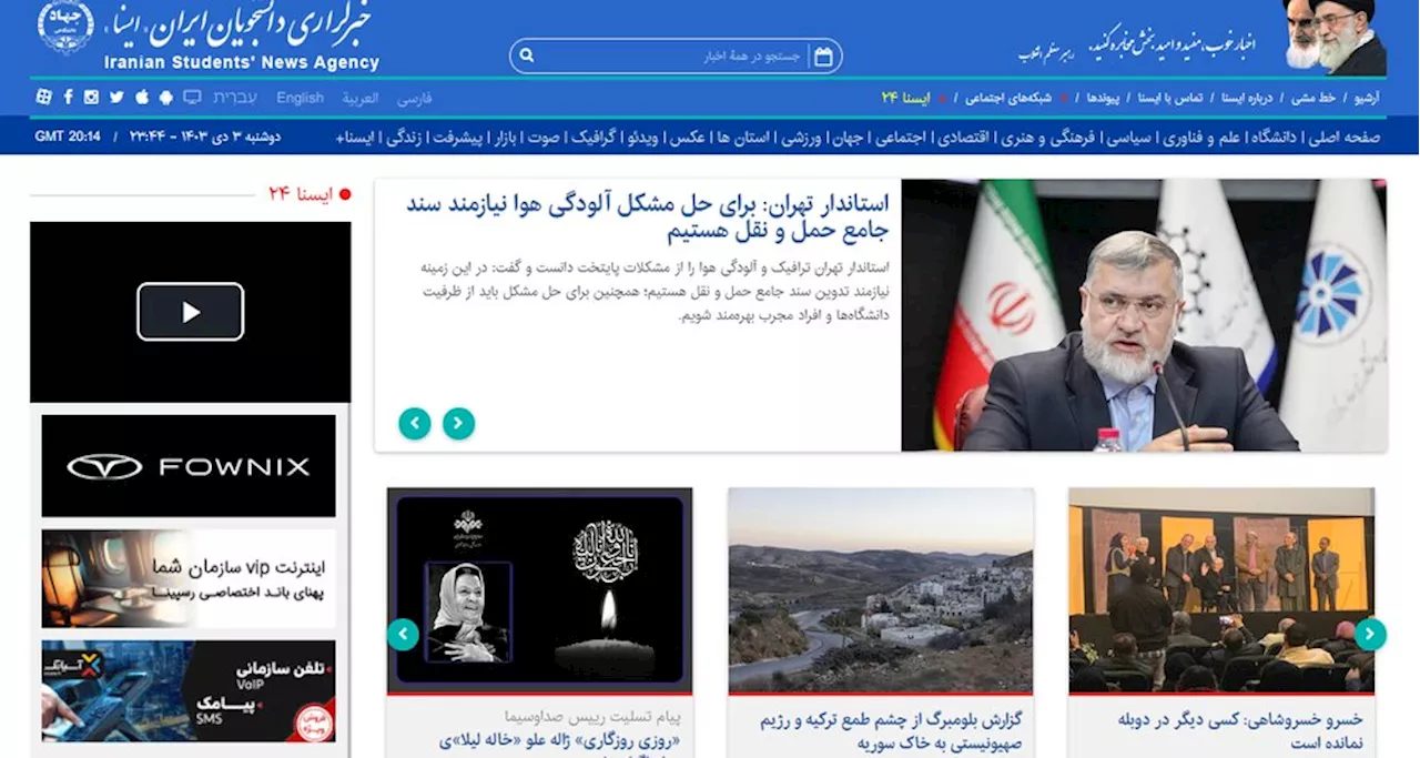 عارف: مچ گیری هنر نیست / حق نداریم در زندگی مردم تجسس کنیم