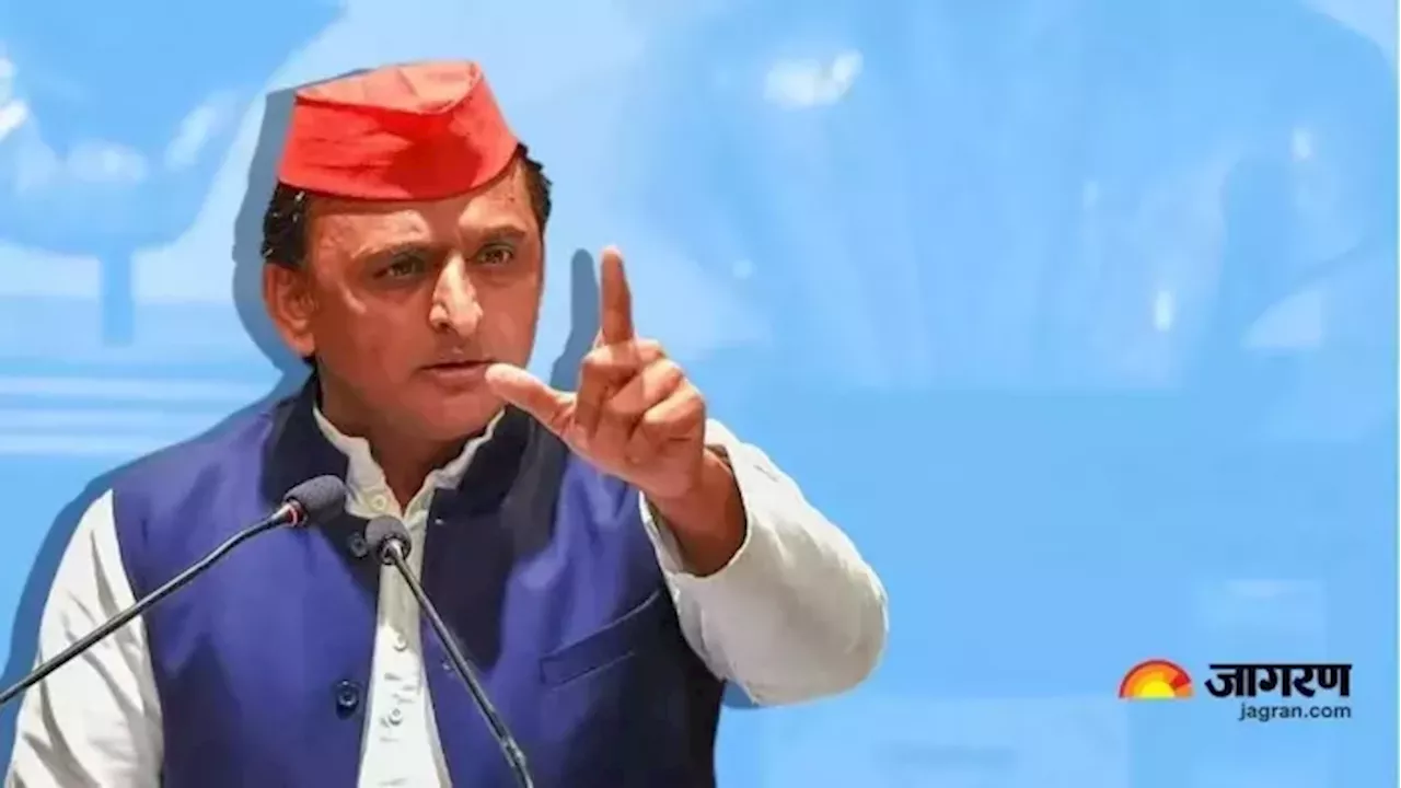 Akhilesh Yadav का BJP पर तंज, दुर्योधन और रावण का दिया उदाहरण; बोले- तानाशाह सरकारें ज्यादा दिन तक नहीं टिकतीं