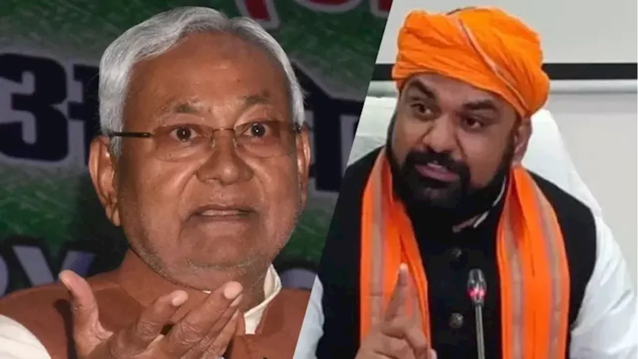 Bihar Election 2025: बिहार में किसके नेतृत्व में चुनाव लड़ेगी NDA? सम्राट चौधरी ने किया कर दिया ऐलान; CM नीतीश पर भी बोले