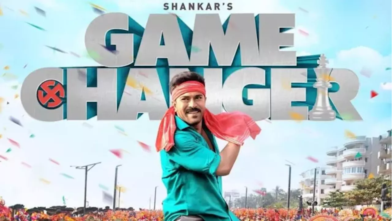 Game Changer देख 'पुष्पा 2' डायरेक्टर के खड़े हुए रोंगटे, कहा- 'राम चरण को पक्का मिलेगा नेशनल अवॉर्ड'