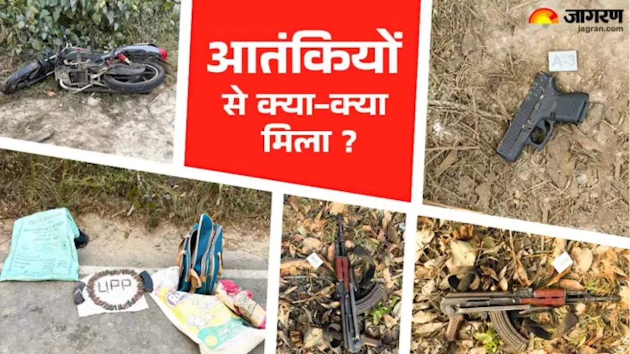 Pilibhit Encounter: AK-47 और विदेशी पिस्टल...खालिस्तान समर्थक आतंकियों के कनाडा और पाकिस्तान कनेक्शन की तलाश