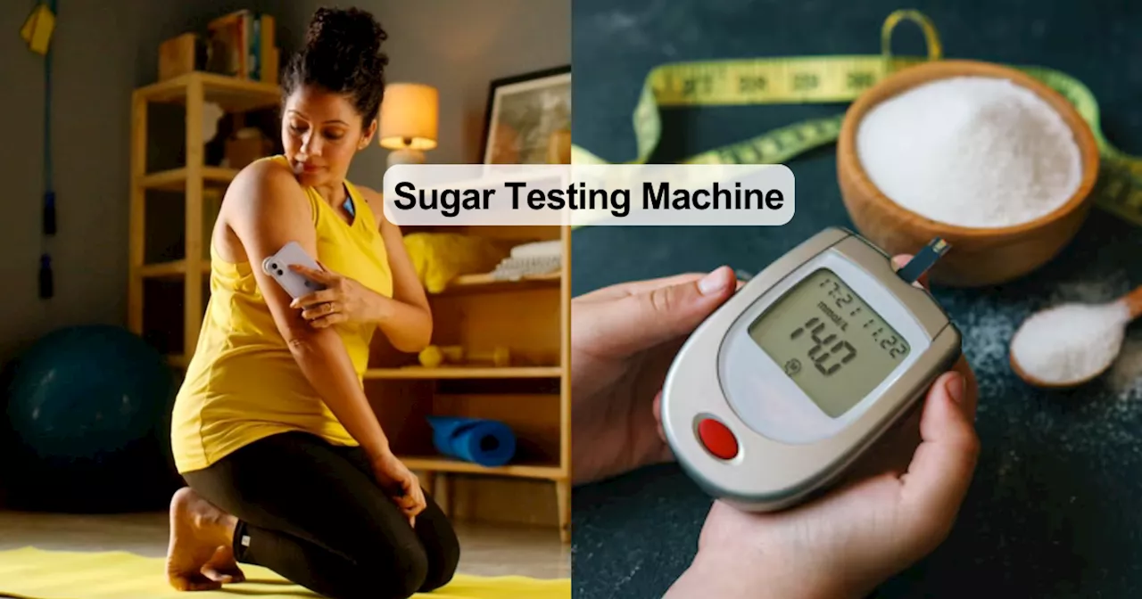 Sugar Testing Machine पर 60% तक की धमाकेदार डील, ग्लूकोज मॉनिटरिंग सेंसर 24 घंटे रखेगा नजर