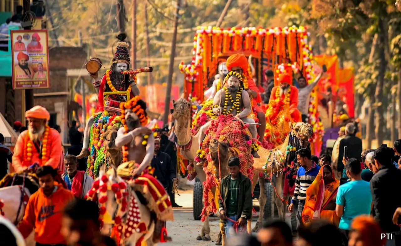 कुंभ की कुंजी : प्रयागराज में कब से शुरू हो रहा महाकुंभ? किस-किस दिन होगा स्नान? यहां जानें डिटेल