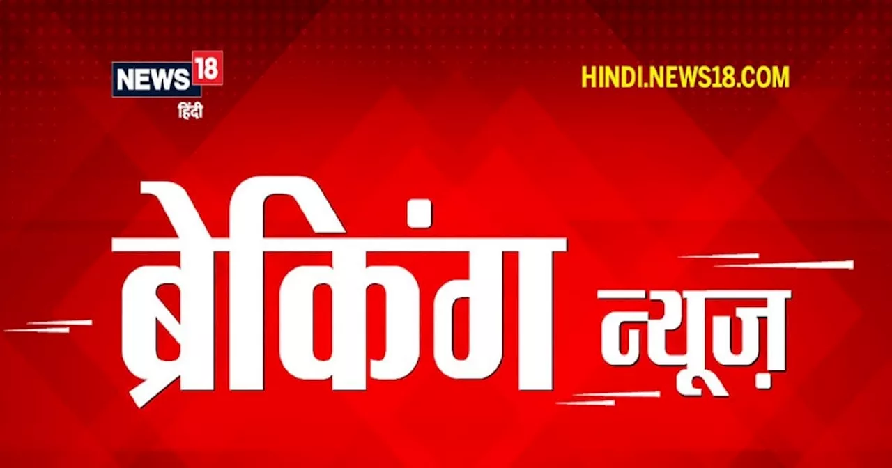 यूपी में बड़ा एनकाउंटर, खालिस्तानी कमांडो फोर्स के तीन आतंकी ढेर, पुलिस चौकी पर किया था ग्रेनेड हमला