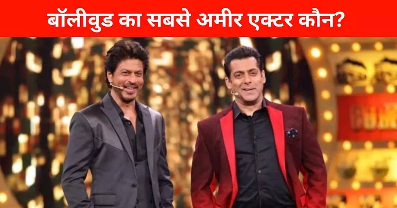 Bollywood'un En Zengini: Shahrukh Khan mı, Salman Khan mı?