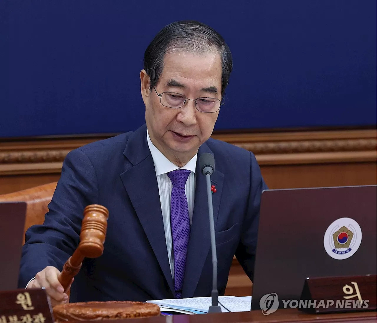 정부, '내일 특검법 공포' 野요구 불응…국무회의 상정않기로(종합)