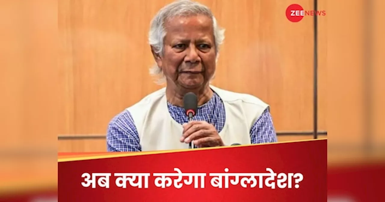 त्रिपुरा के 200 करोड़ रुपये नहीं दे रहा बांग्लादेश, एक झटके में हो जाएगा पूरे मुल्क में अंधेरा