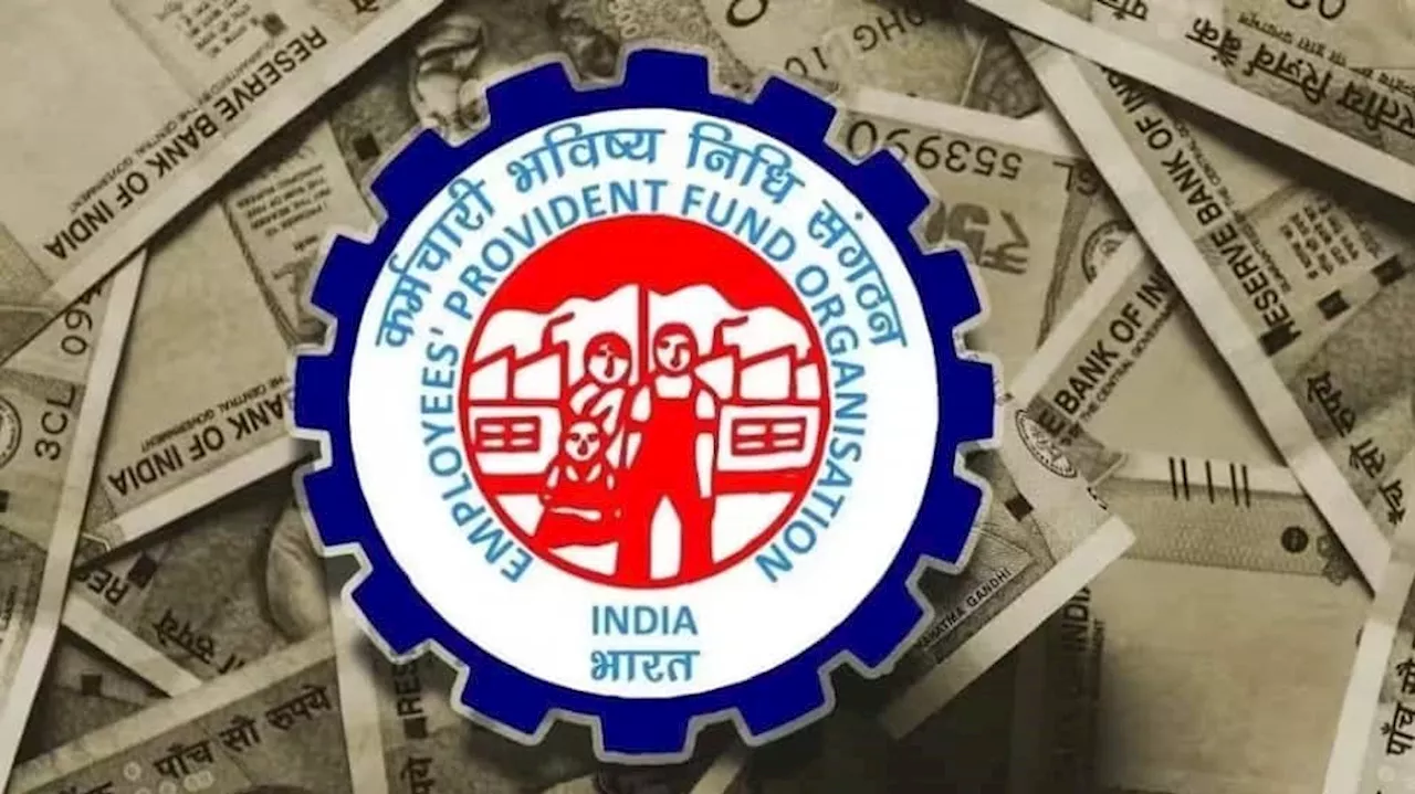 EPFO Update: UAN ஆக்டிவேட் பண்ணிடீங்களா... இல்லை என்றால் சிக்கல்... ஆன்லைனில் எளிதாக செய்யலாம்