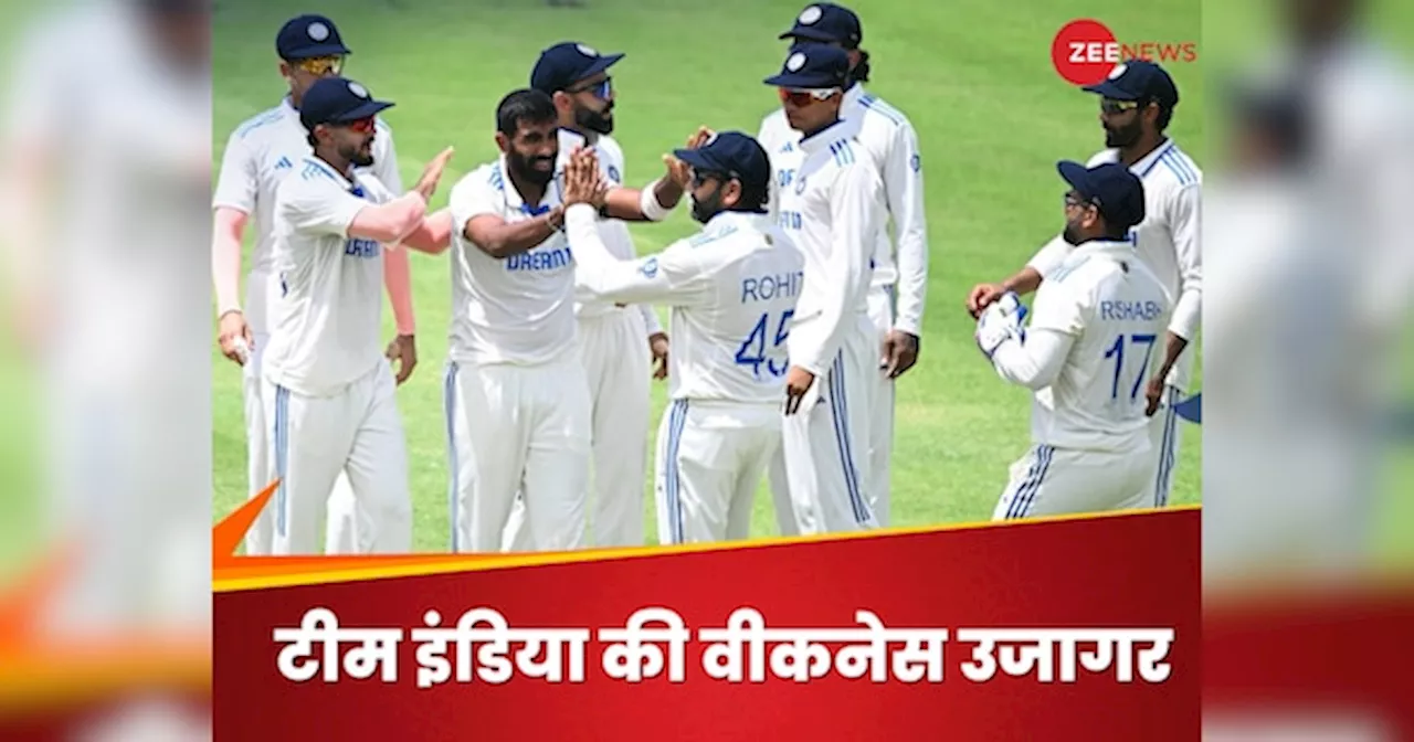 IND vs AUS: भारतीय टीम की हार का सबसे बड़ा कारण