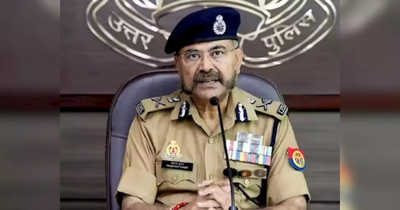 Mahakumbh 2025: सात मजबूत चक्रों में होगी महाकुंभ की सुरक्षा, UP DGP ने बताया कैसे 45 करोड़ श्रद्धालुओं को संभालेगी पुलिस