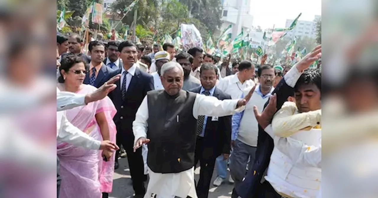 Nitish Kumar Pragati Yatra Live: बिहार की प्रगति को चेक करने निकलेंगे CM नीतीश, मुख्यमंत्री की यात्रा में सिक्योरिटी