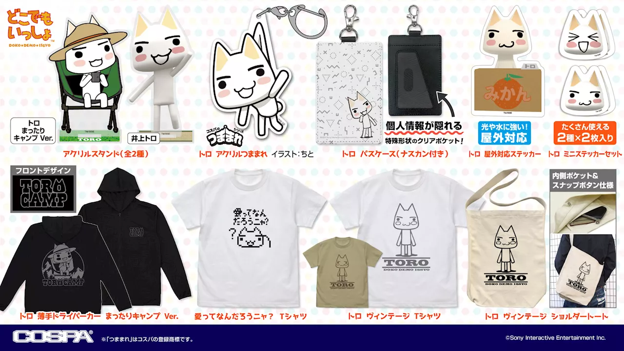 PlayStation｡､･ｵ･・ｲ･ﾃ･ﾁ･蝪､､ﾉ､ｳ､ﾇ､筅､､ﾃ､ｷ､遑､ASTRO BOT､ﾊ､ﾉ､ﾎｿｷｺ鈆ｰ･ﾃ･ｺﾈﾎﾇ茹､･ﾙ･ﾈ｡､12ｷ・6ﾆ・ｫ､魑ｫｺﾅ