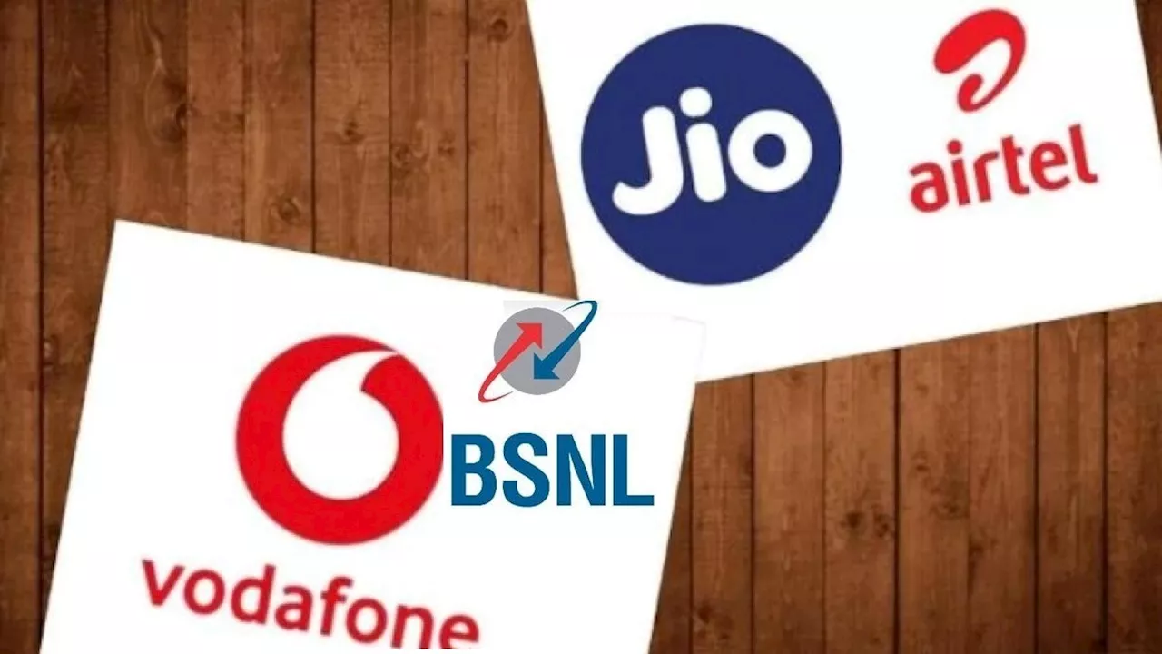 Jio, Airtel, Vi और BSNL को लाना होगा 'सस्ता रिचार्ज', TRAI ने दिया बड़ा आदेश