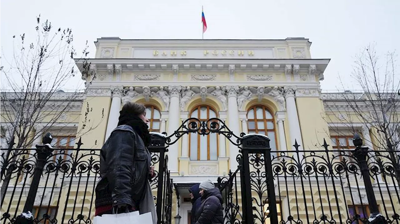 ЦБ предупреждает об опасностях снижения ключевой ставки