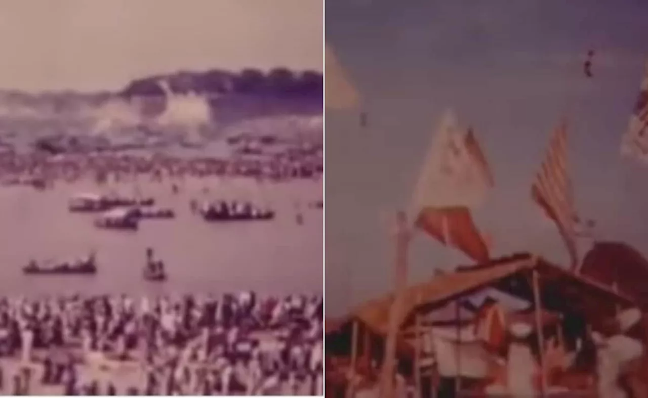 65&nbsp;साल पहले&nbsp;ऐसा था&nbsp;1954&nbsp;के प्रयागराज कुंभ का अद्भुत ऐतिहासिक दृश्य, Video देख यूजर्स बोले- धन्य है प्रयाग की पावन भूमि