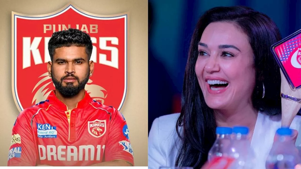 IPL 2025: पंजाब किंग्स के सबसे महंगे 3 खिलाड़ी