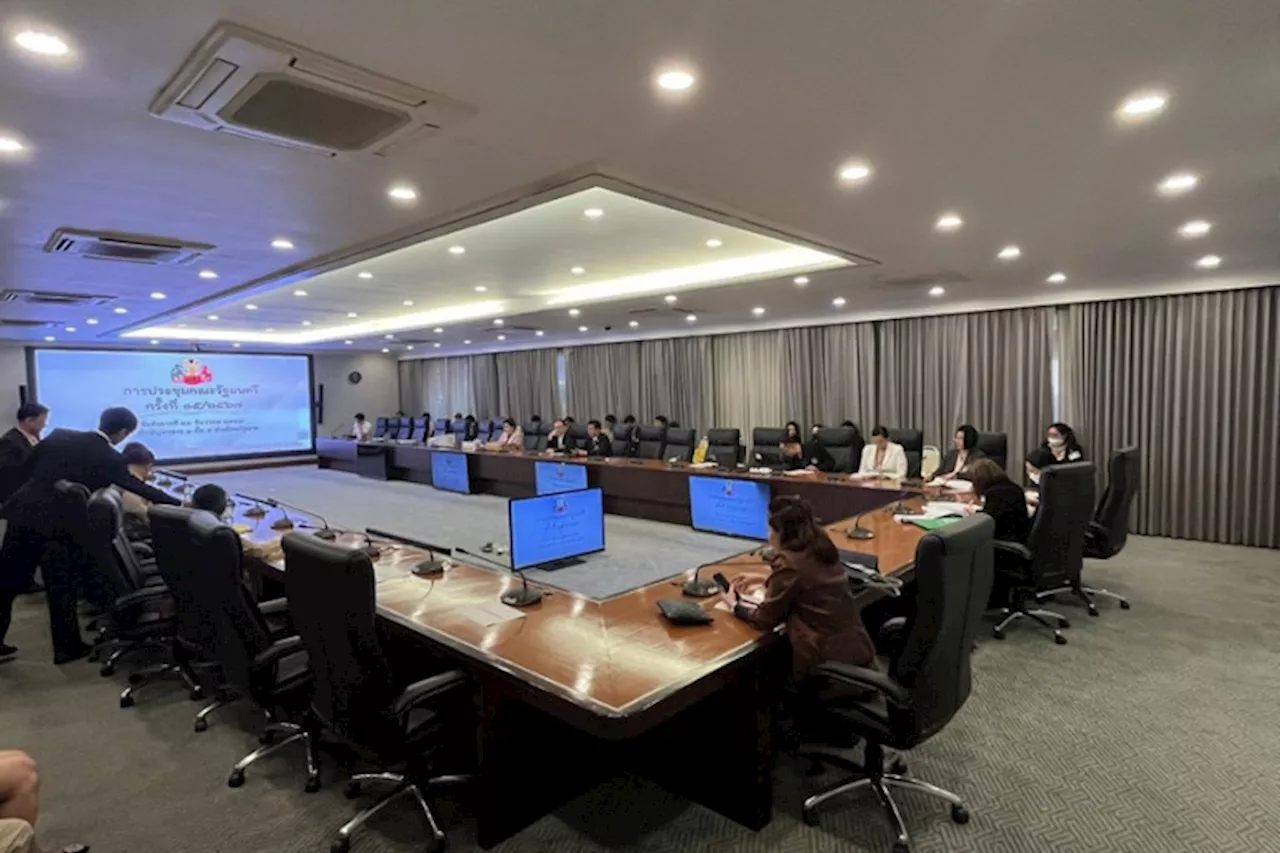 คณะรัฐมนตรี เห็นชอบร่างพระราชบัญญัติค่าตอบแทนผู้เสียหาย