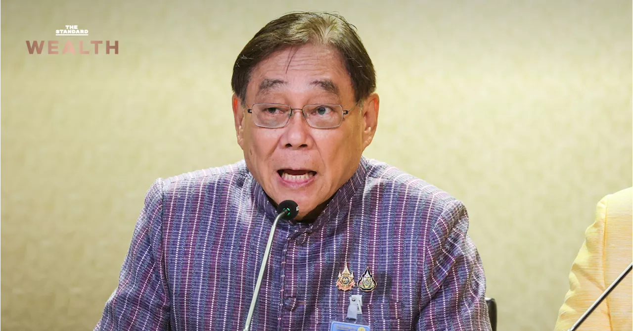 พิชัย ยันรอผลกฤษฎีกา กิตติรัตน์-กุลิศผ่าน ธปท.หรือไม่