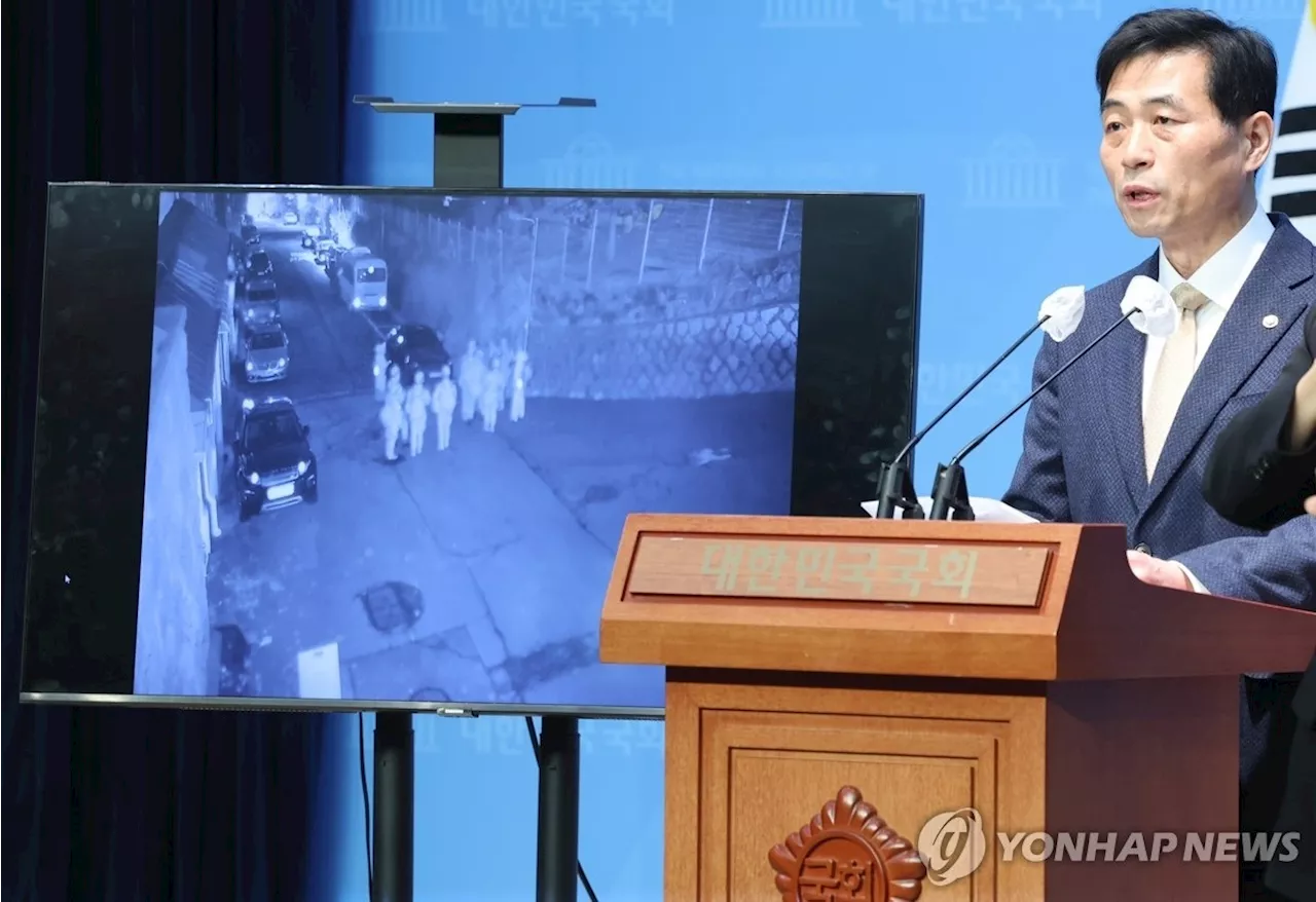 비상계엄 당시 국회의장 공관 출동 군인 CCTV 영상 공개