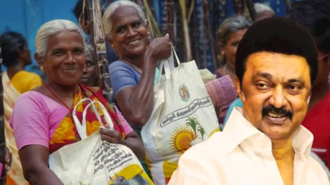 Pongal Parisu In Ration Shop 2025: Details & Last Date