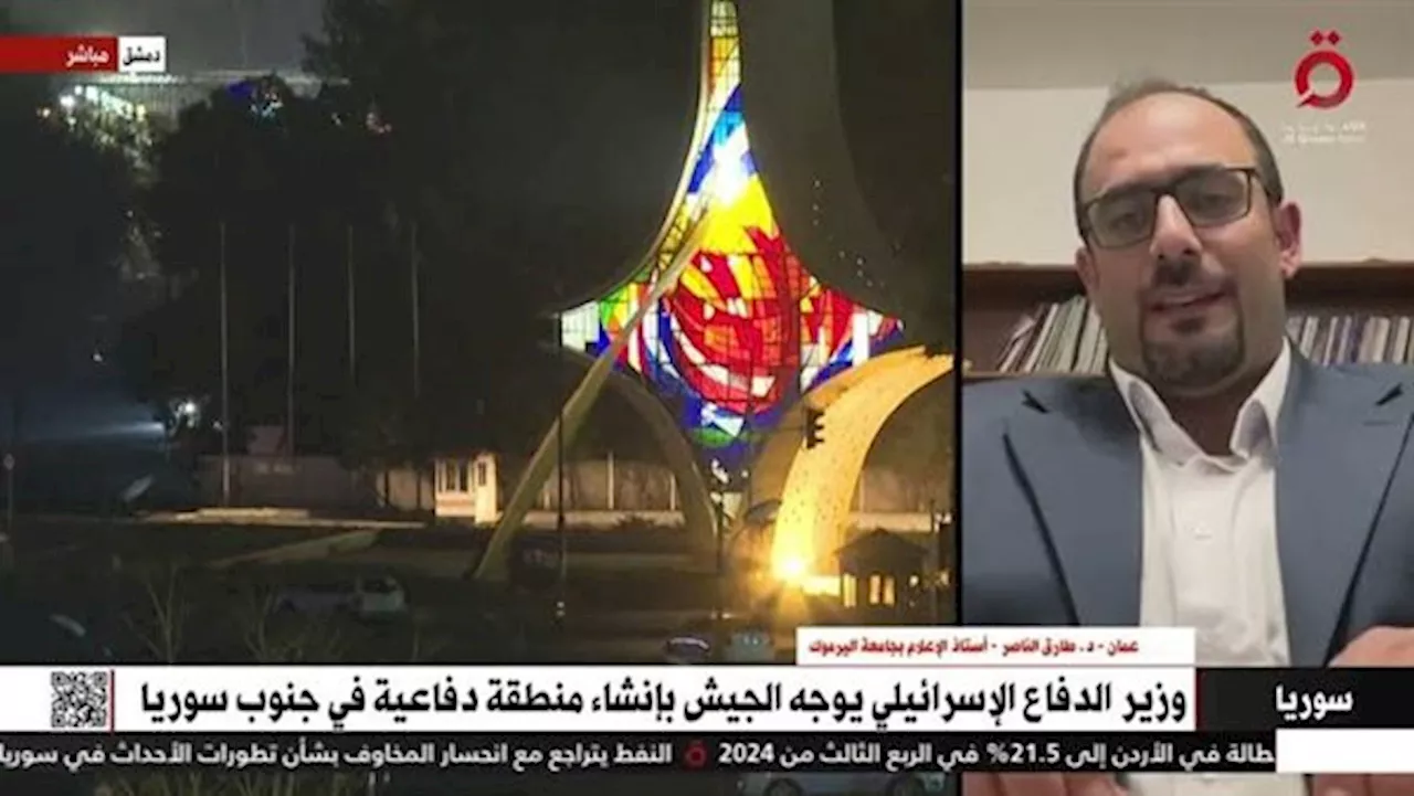 الدول العربية تفقد إسرائيل سلاح الدعاية السياسية