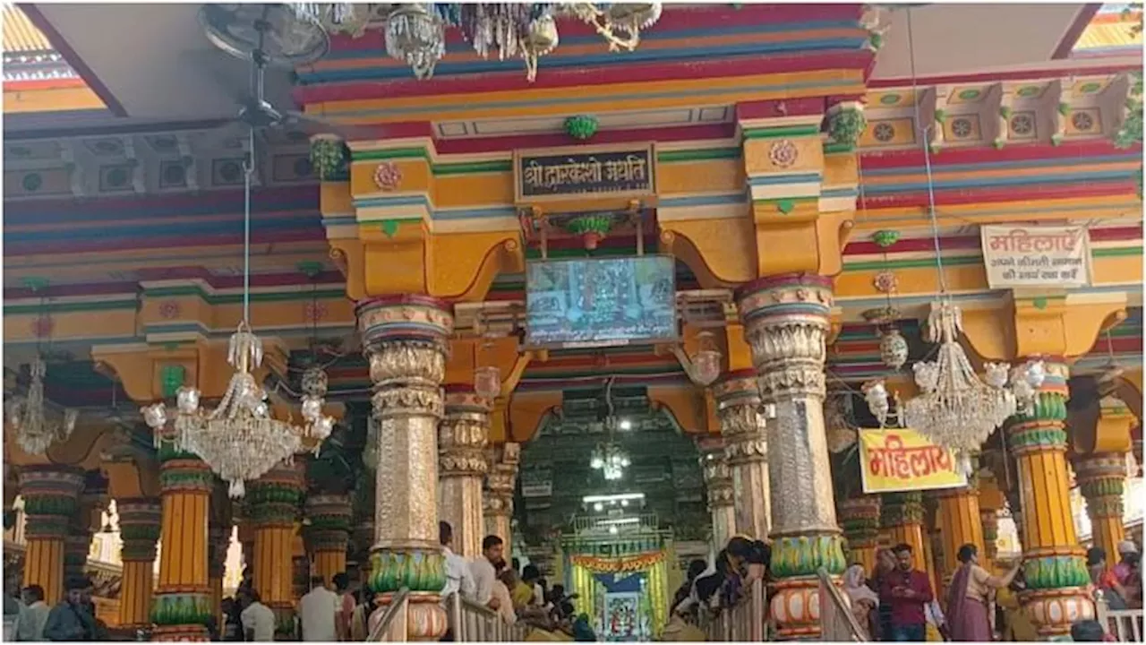 वृंदावन में नव वर्ष पर बाहरी वाहनों का प्रवेश प्रतिबंधित