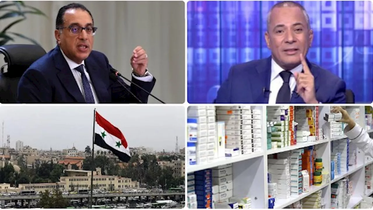 أبرز الموضوعات التي تناولتها برامج التوك شو