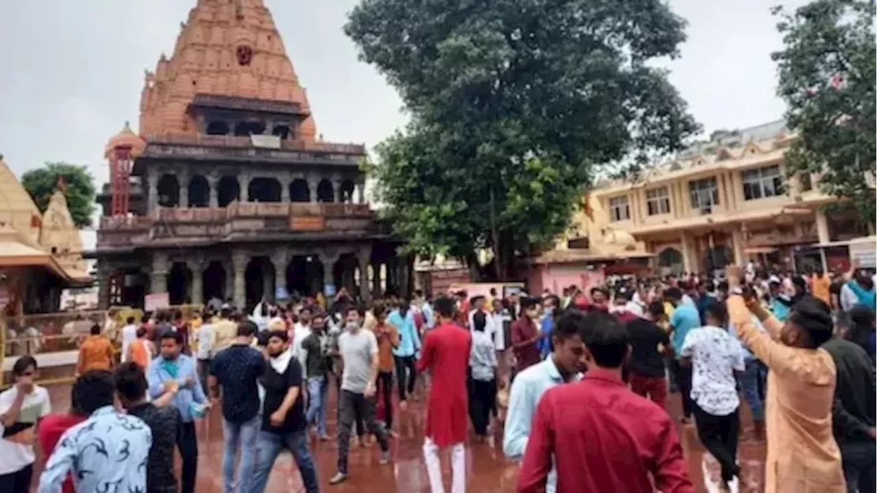 महाकाल मंदिर में भस्म आरती को लेकर आई बड़ी खबर, दर्शन करने से पहले जान लें ये अपडेट