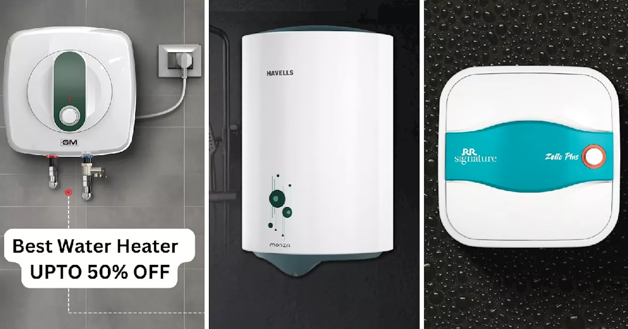 औने-पौने दाम में आज ही झटक लें Water Heater पर मिल रहा बेहद सस्ता ऑफर, Amazon Sale 2024 आज लाइव हुई है बंपर डील