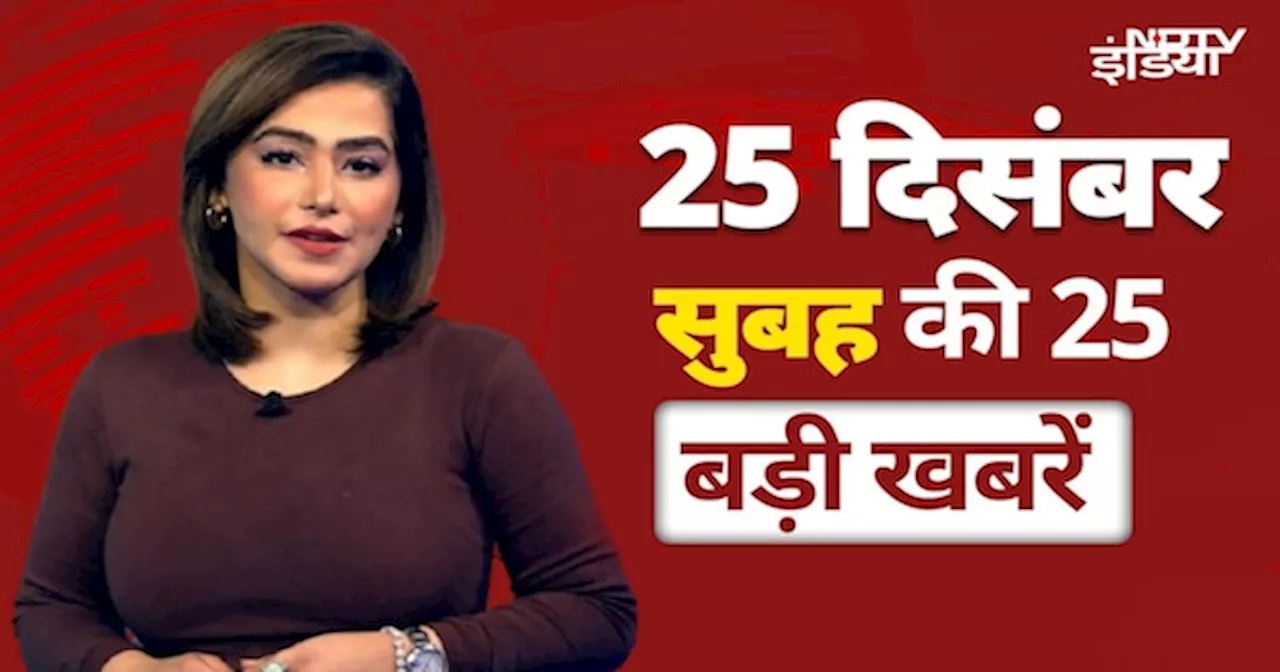 दिल्ली में 8 साल की बच्ची की हत्या, आरोपी गिरफ्तार